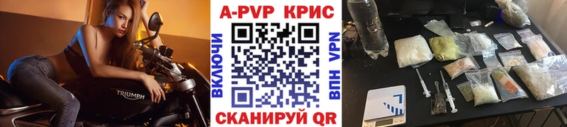 Alpha PVP СК Ряжск