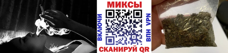 купить наркотики цена  kraken tor  Бутират BDO  Ряжск 