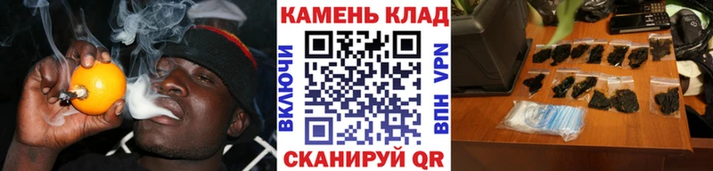 Гашиш Cannabis  Ряжск 