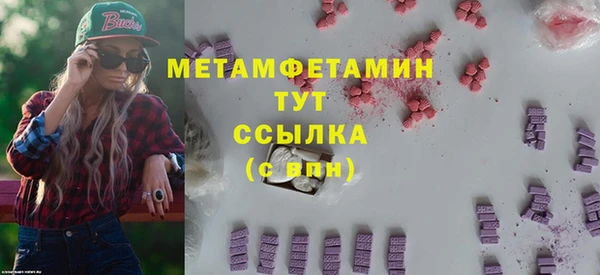 apvp Нея