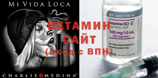 a pvp Нефтегорск