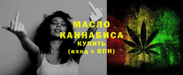 прущие грибы Наволоки