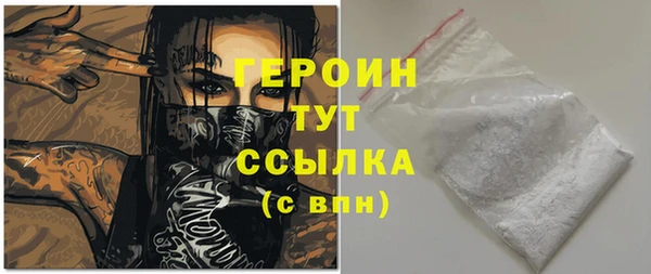 2c-b Надым