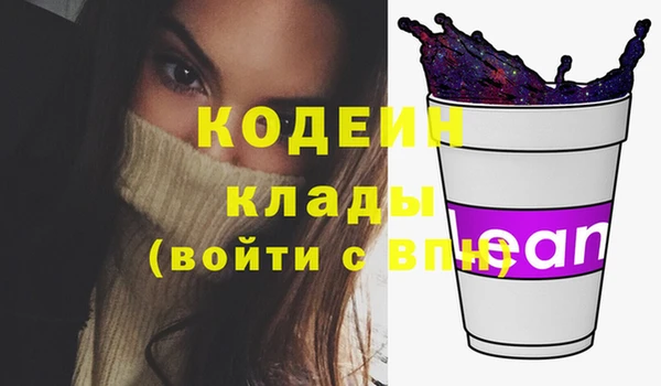 apvp Нея