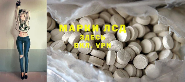 apvp Нея