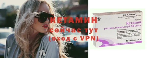 a pvp Нефтегорск