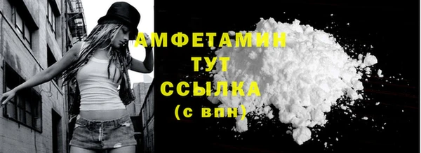 2c-b Надым