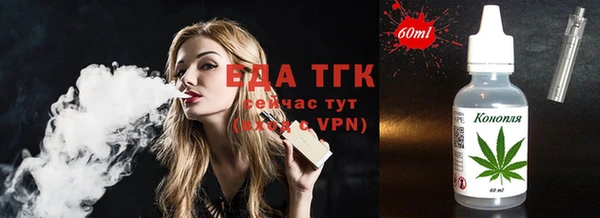 MDMA Навашино