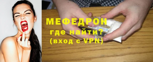 apvp Нея