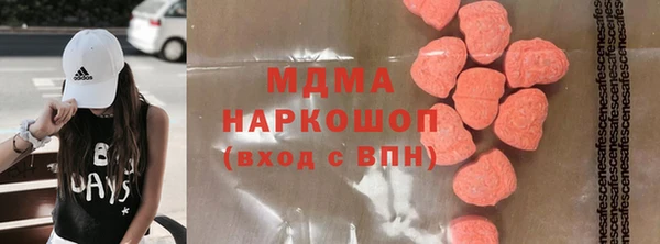 2c-b Надым
