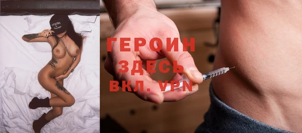 2c-b Надым