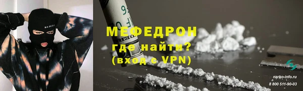 прущие грибы Наволоки