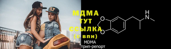 a pvp Нефтегорск