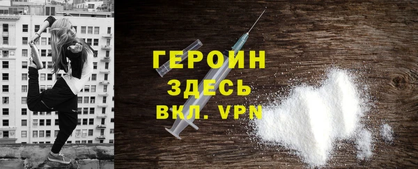 индика Тында