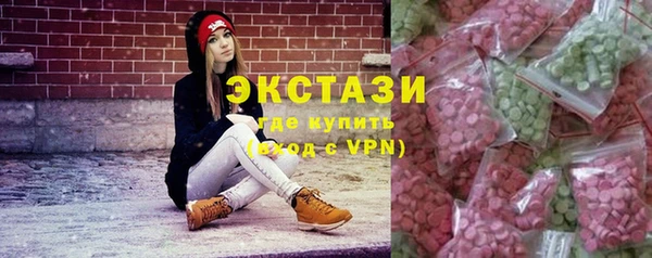 прущие грибы Наволоки