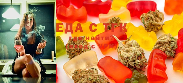 MDMA Навашино