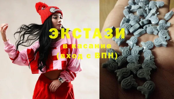 a pvp Нефтегорск
