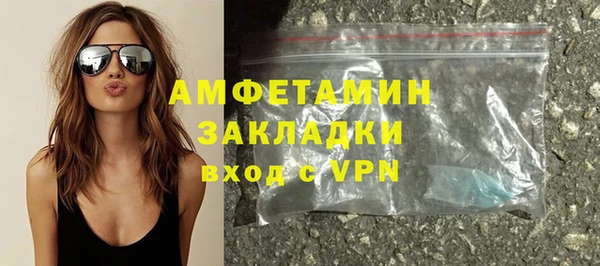 2c-b Надым