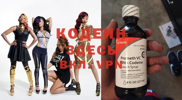 2c-b Надым