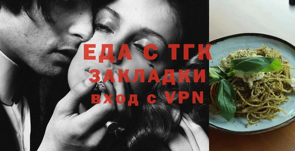 прущие грибы Наволоки