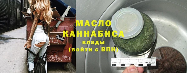 прущие грибы Наволоки