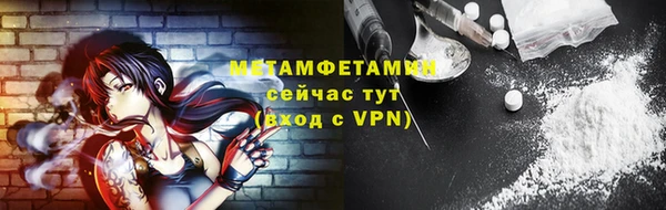 MDMA Навашино