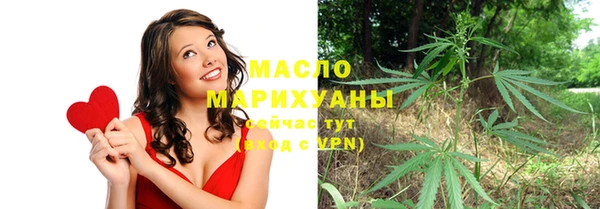 2c-b Надым