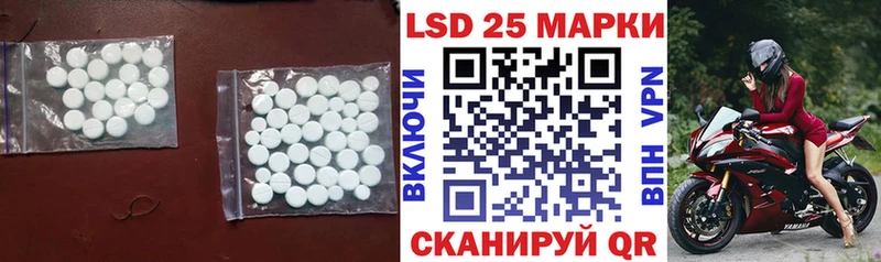 мориарти как зайти mega ссылки Ряжск цены наркотик LSD-25 экстази кислота