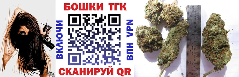 дарнет шоп  Ряжск  Конопля MAZAR 